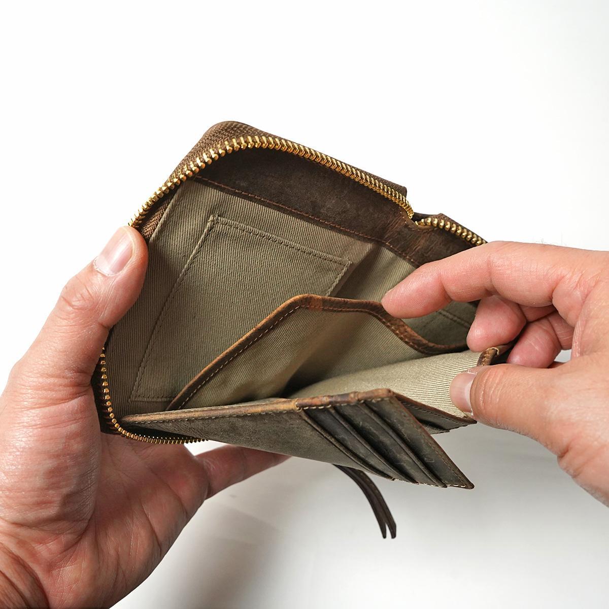 クーズーレザー　コンパクトハーフラウンド