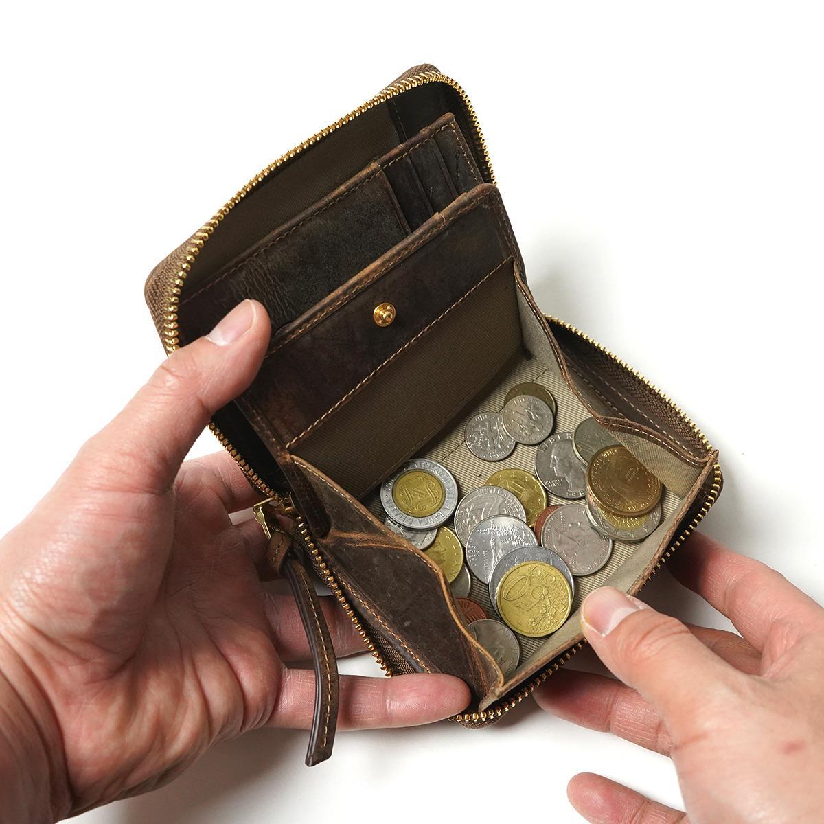 クーズーレザー　コンパクトハーフラウンド