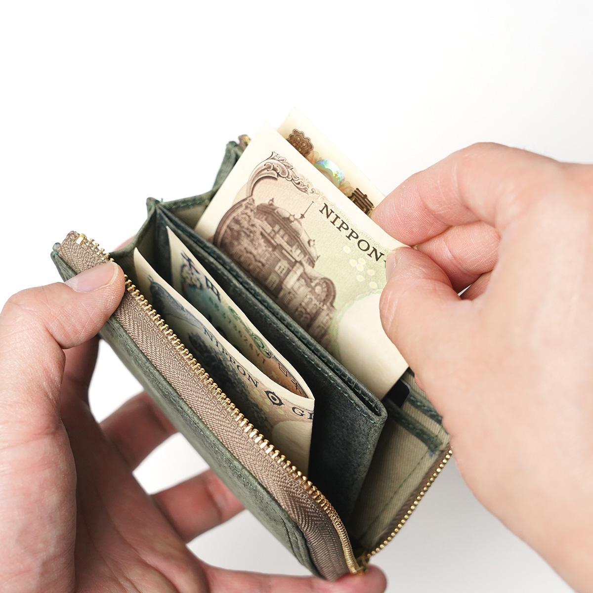 クードゥーレザー　L字ファスナー コンパクトウォレット