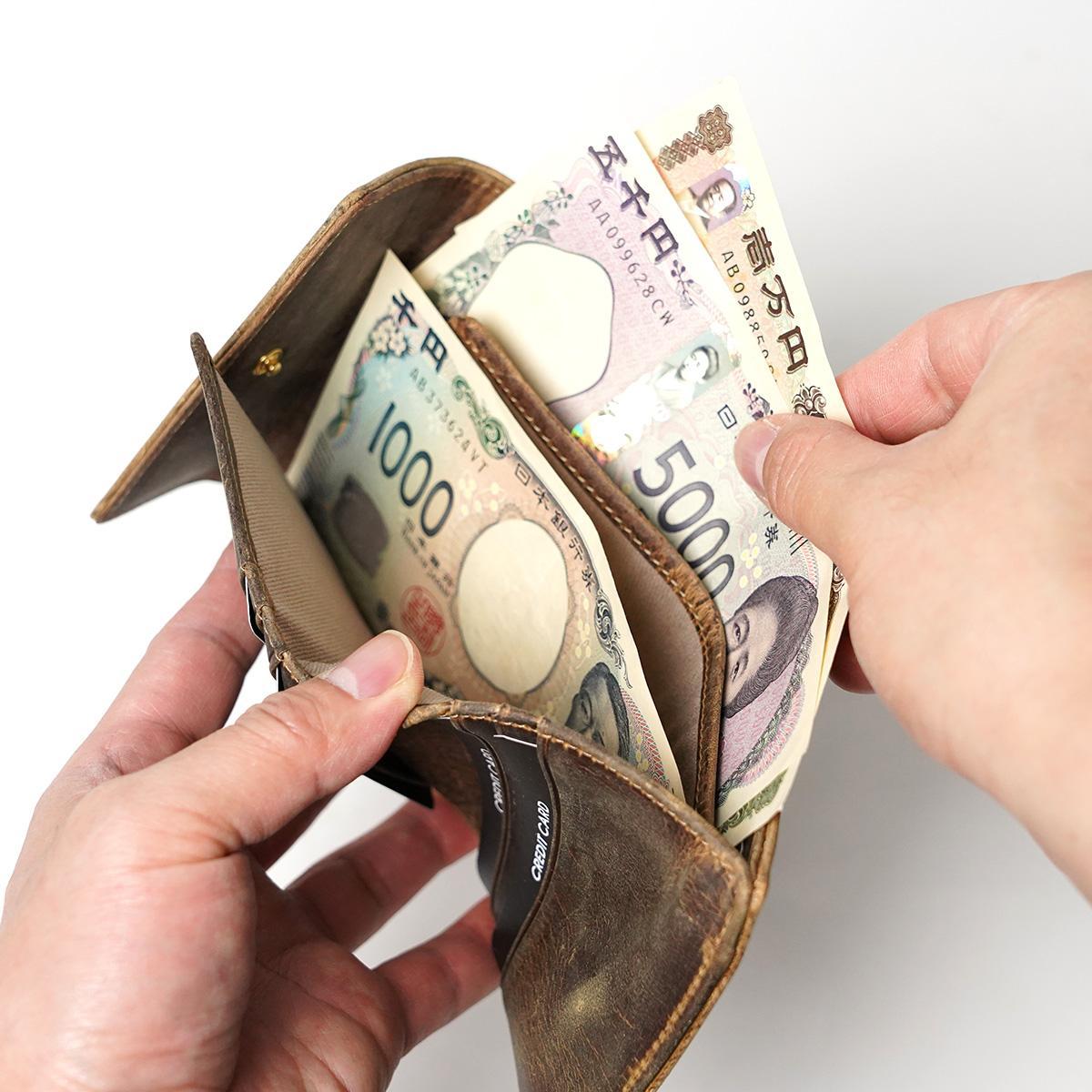 クードゥーレザー コンパクトウオレット