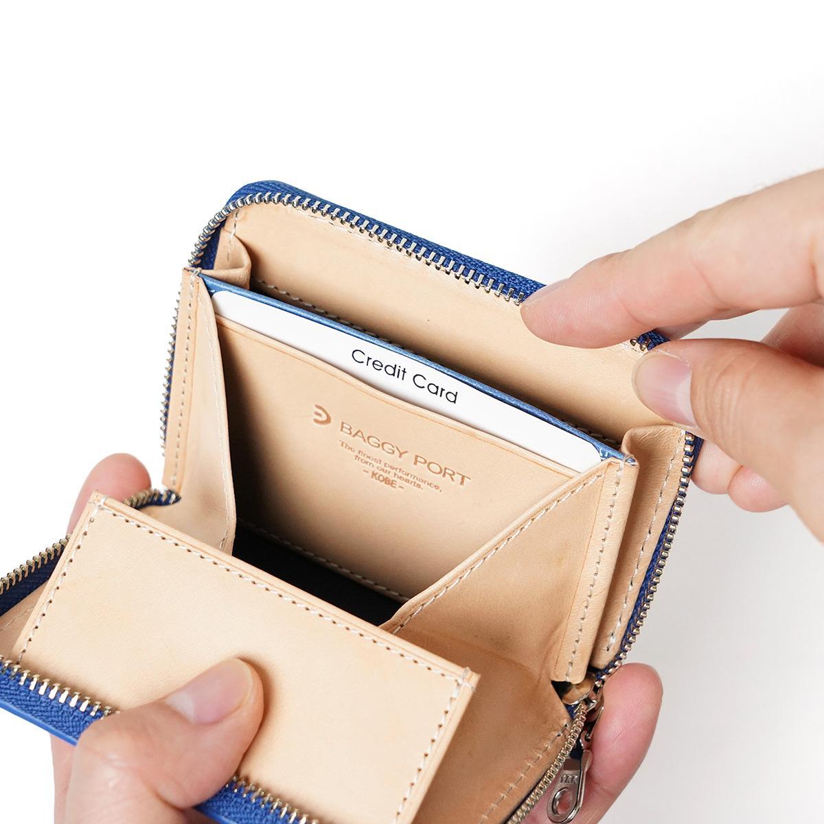 藍染レザー ラウンドファスナー小銭入れ