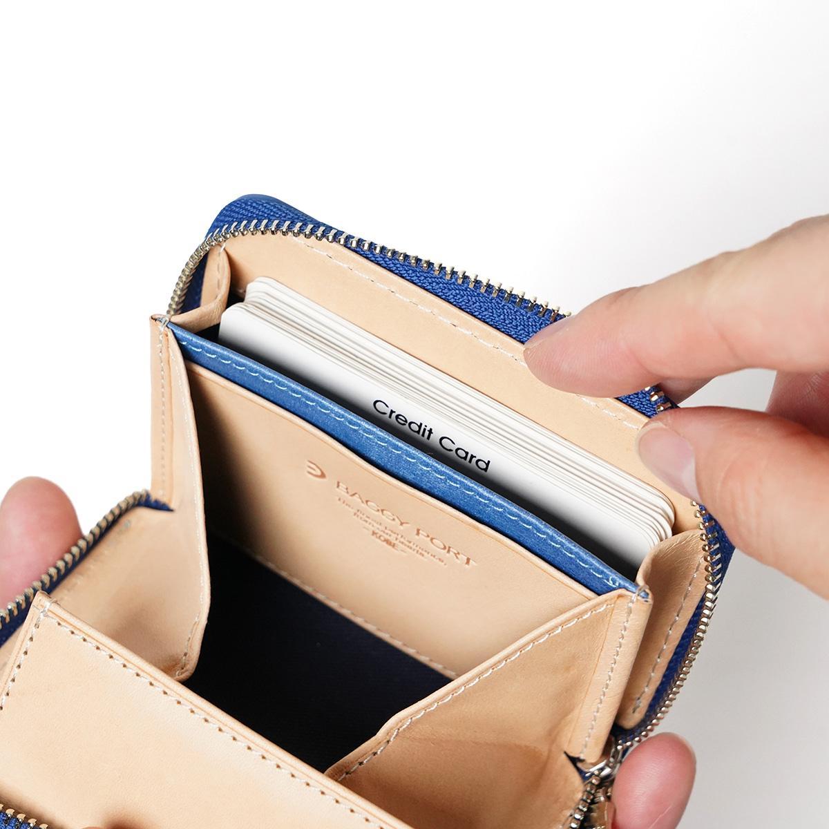 藍染レザー ラウンドファスナー小銭入れ