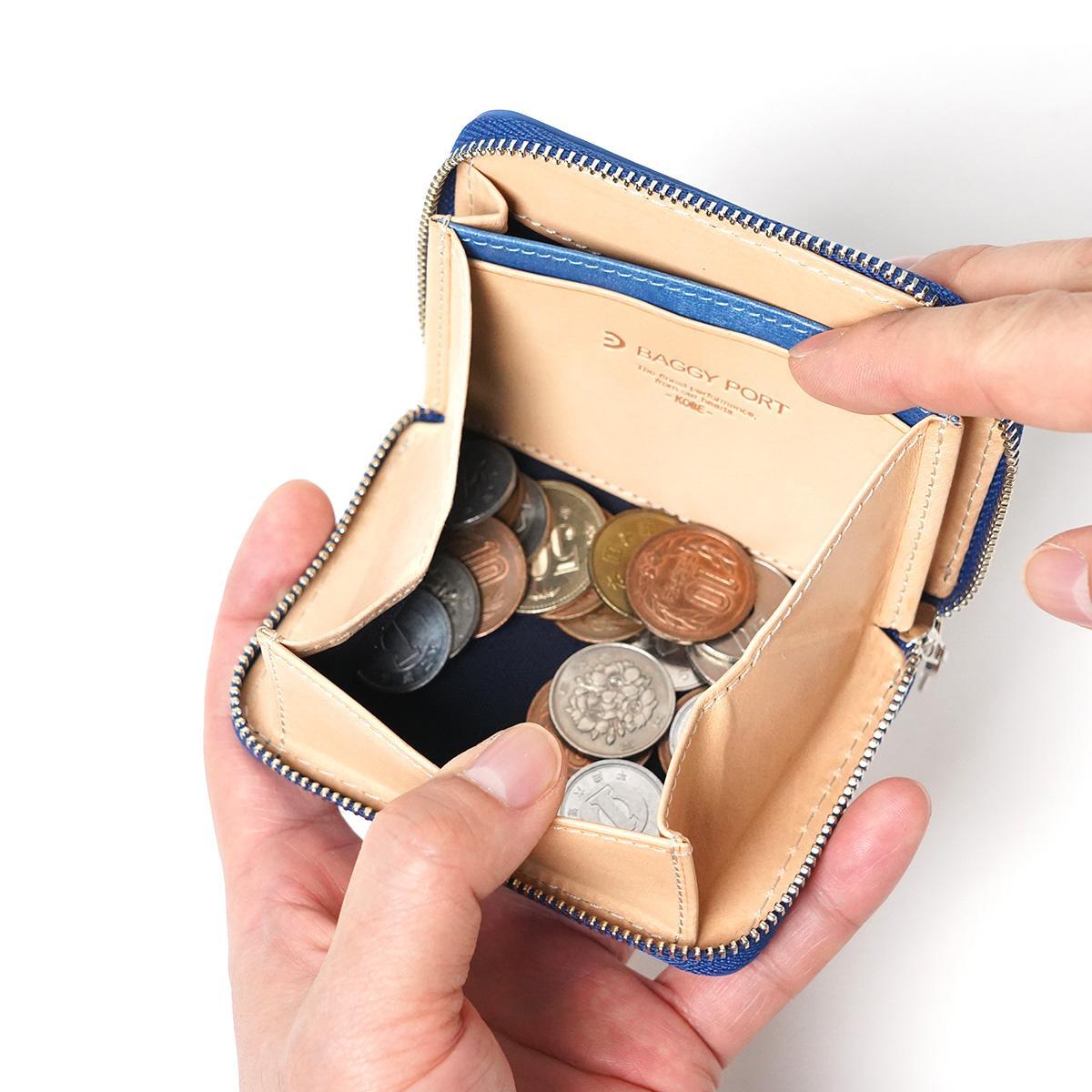 藍染レザー ラウンドファスナー小銭入れ