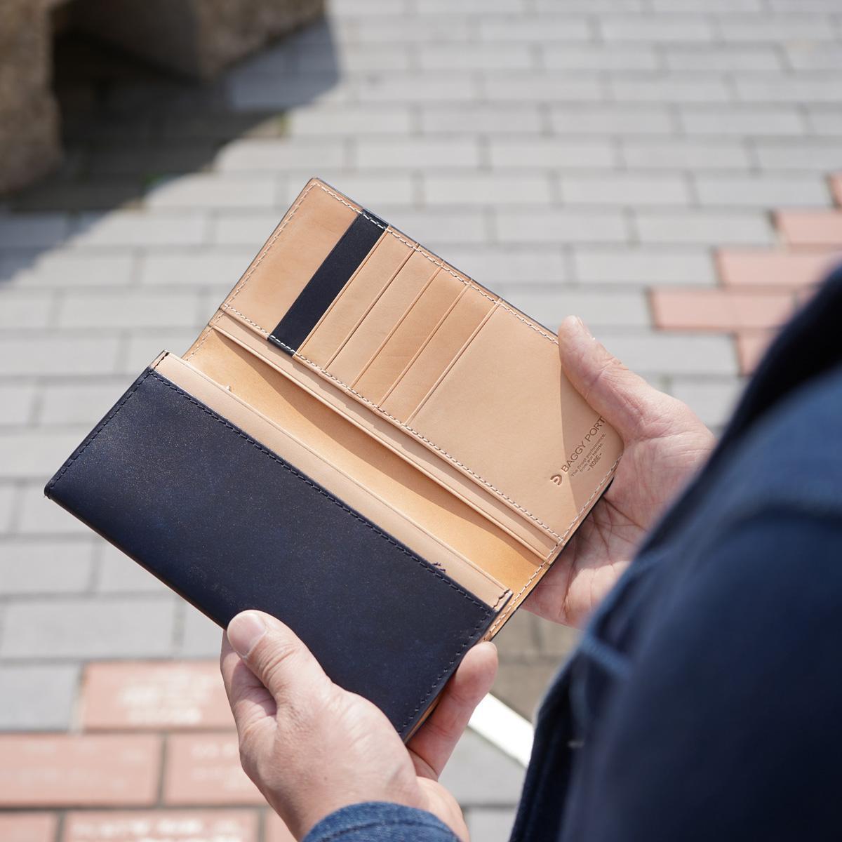 藍染めレザー かぶせ長財布