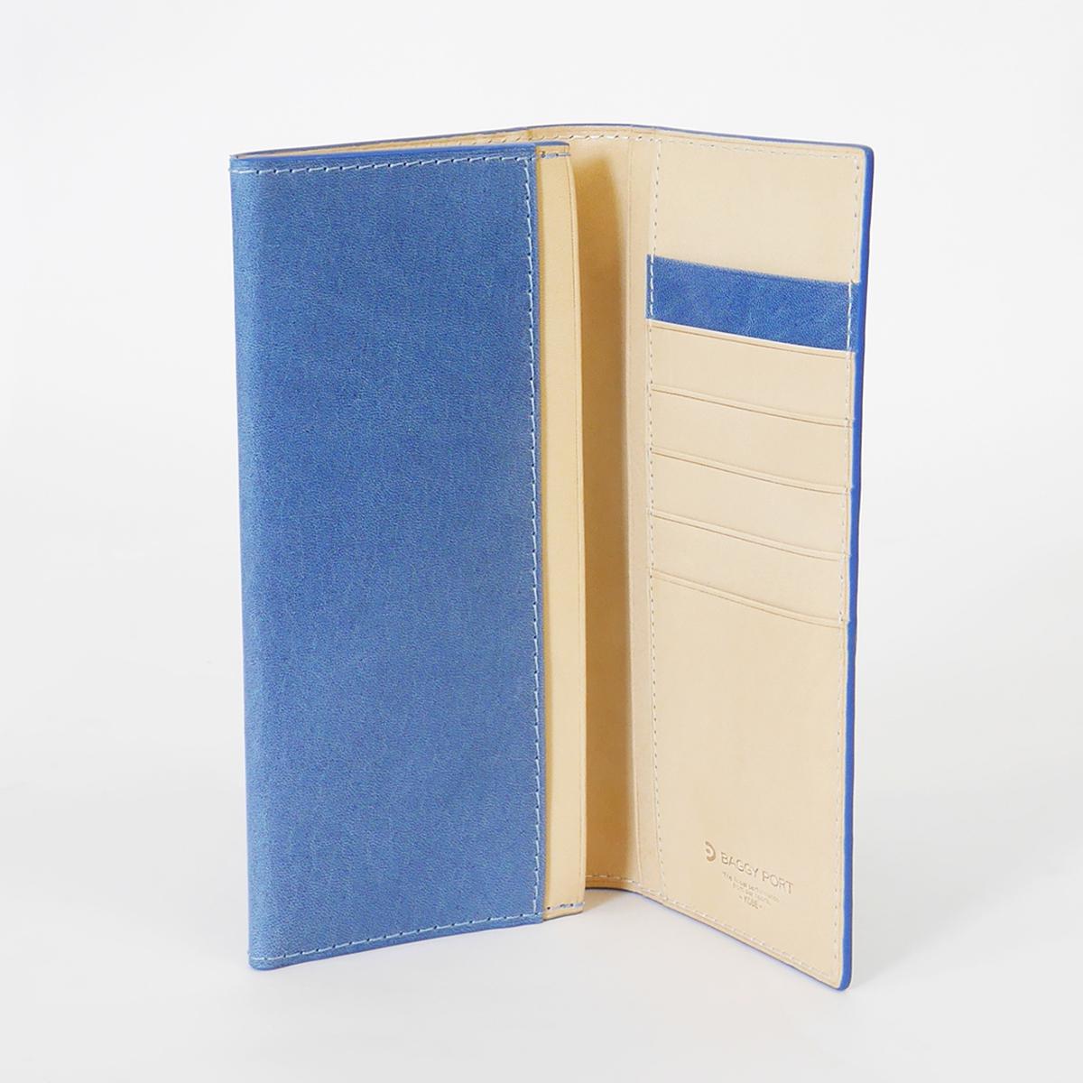 藍染めレザー かぶせ長財布