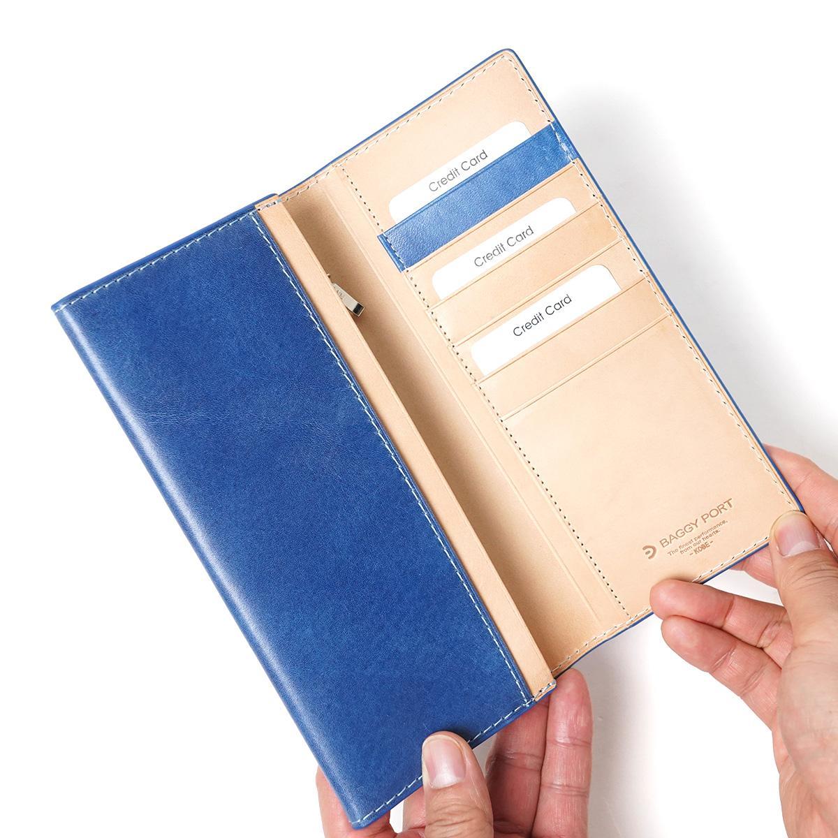 藍染めレザー かぶせ長財布