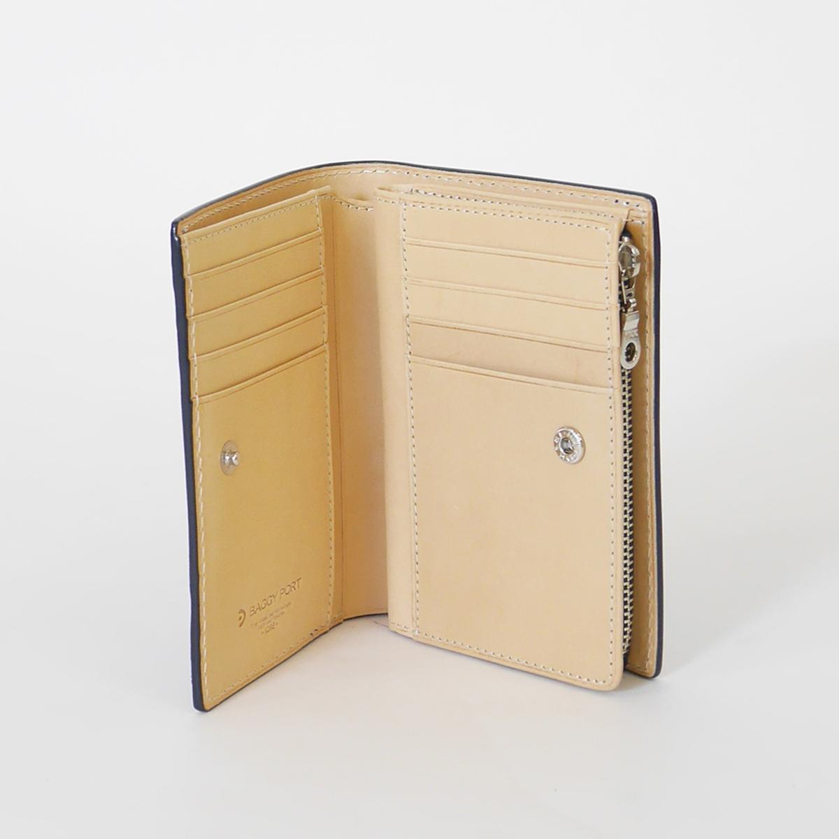 藍染めレザー ハーフ財布