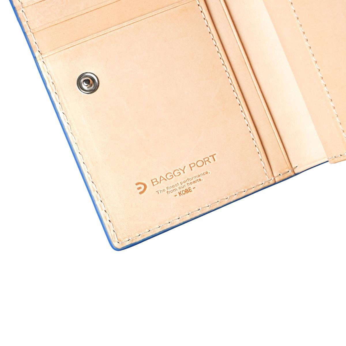 藍染めレザー ハーフ財布