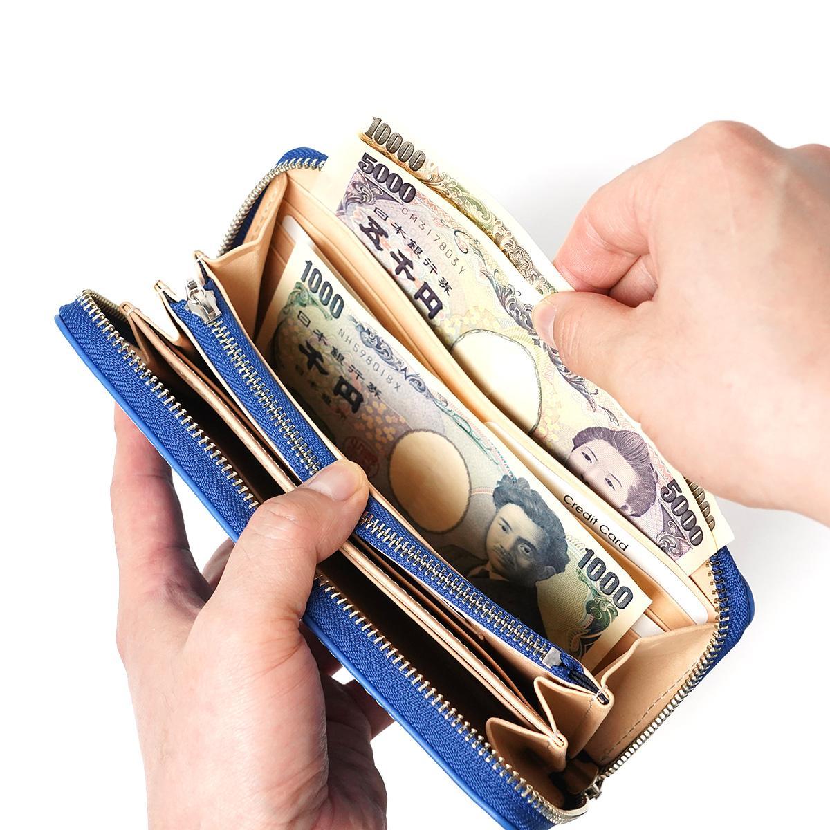 藍染めレザー ラウンドファスナー長財布