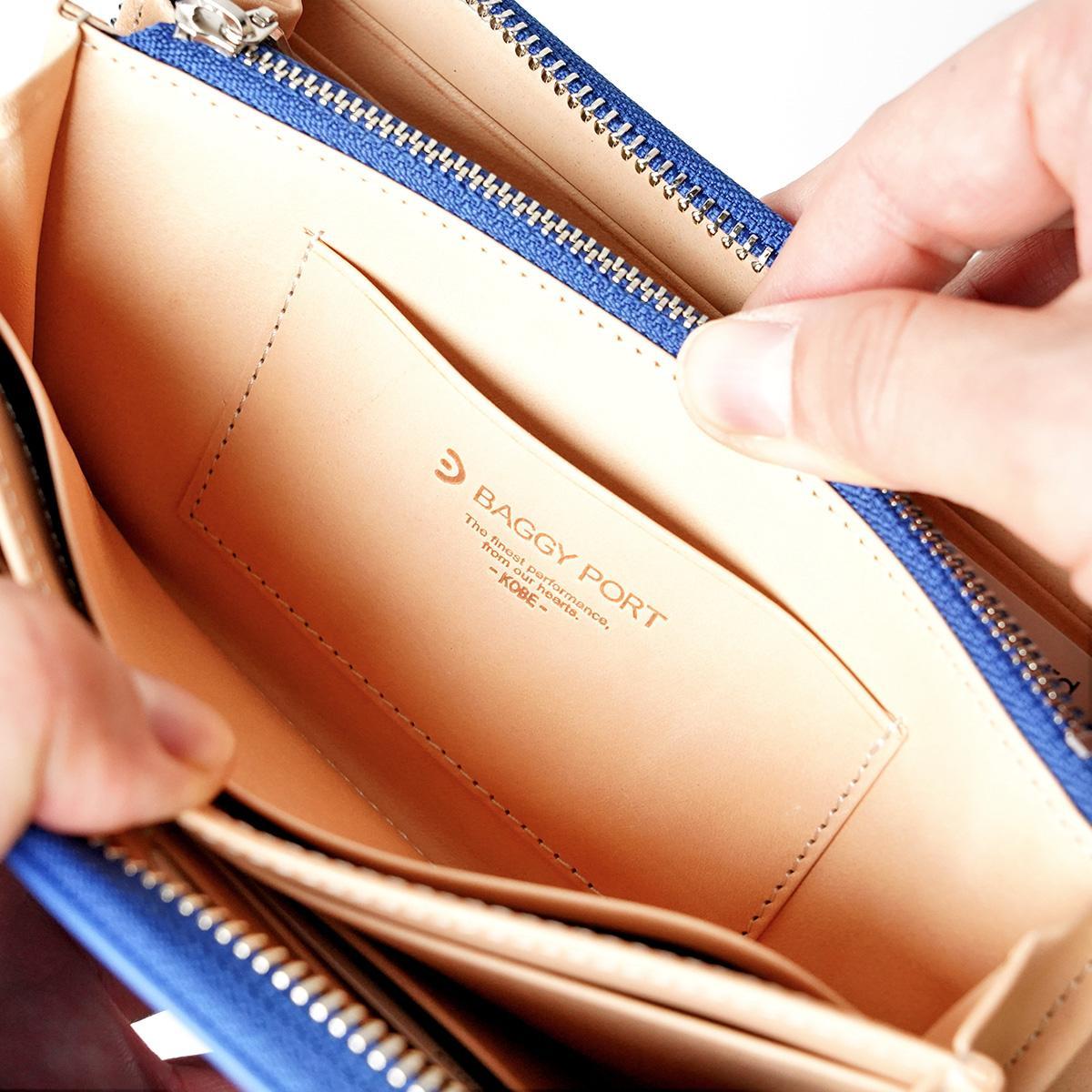 藍染めレザー ラウンドファスナー長財布