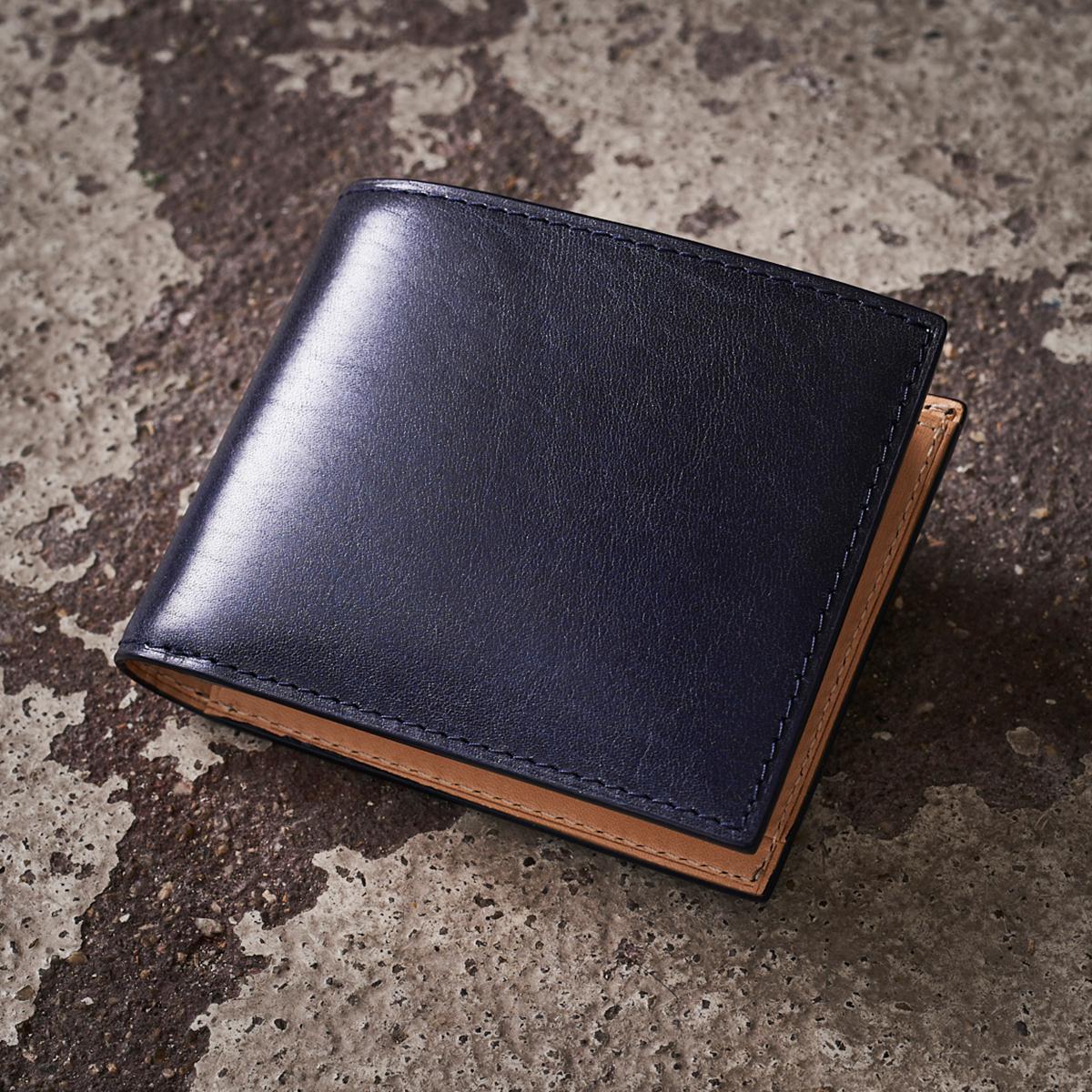 藍染めレザー 二つ折り財布