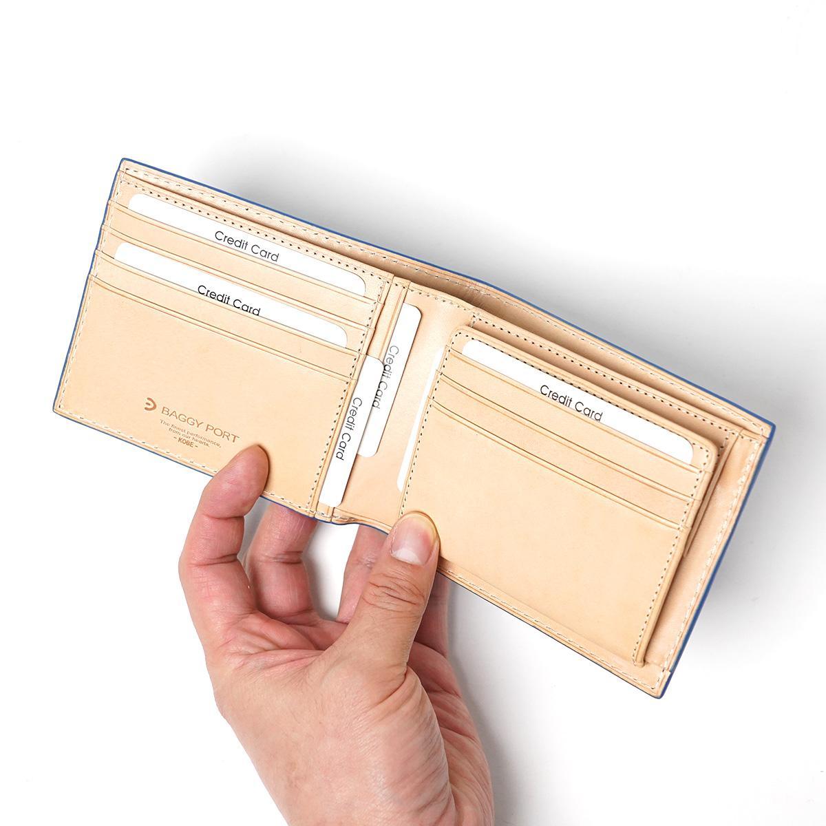 藍染めレザー 二つ折り財布