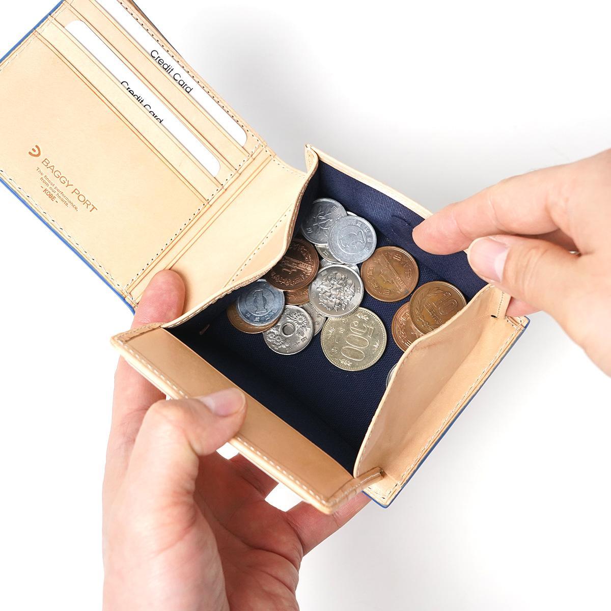 藍染めレザー 二つ折り財布