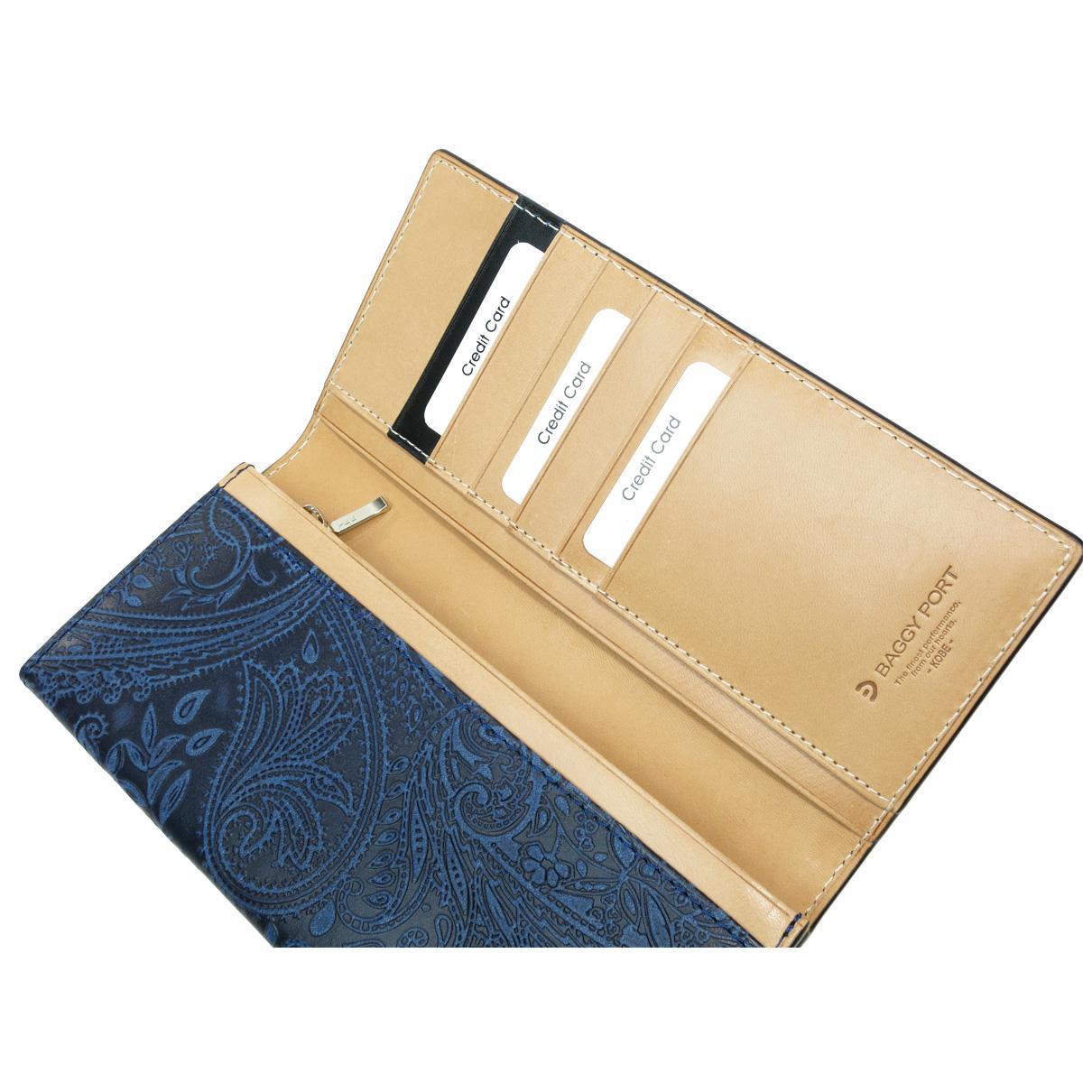 藍染レザー　ペイズリー　かぶせ束入れ