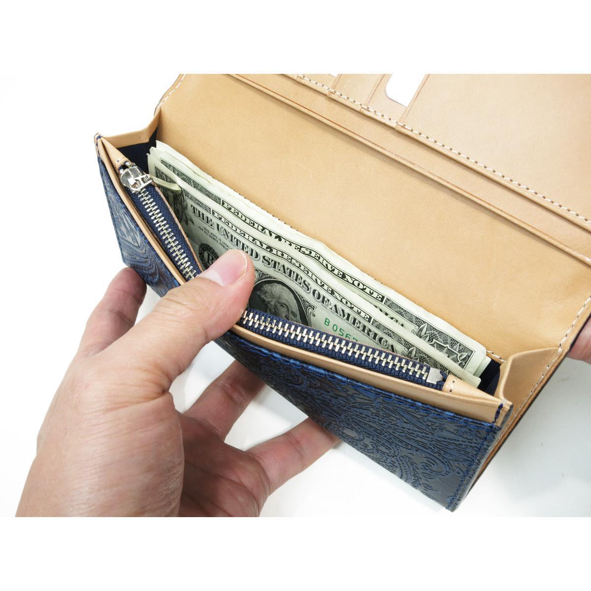 藍染レザー　ペイズリー　かぶせ束入れ