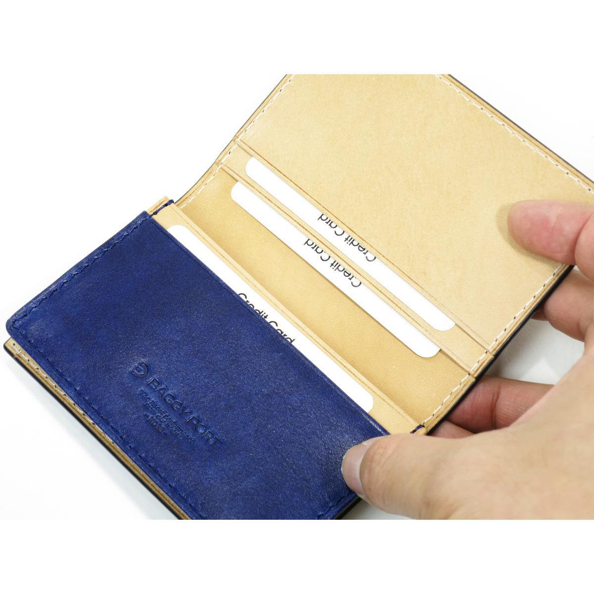 藍染レザー　ペイズリー　カードケース