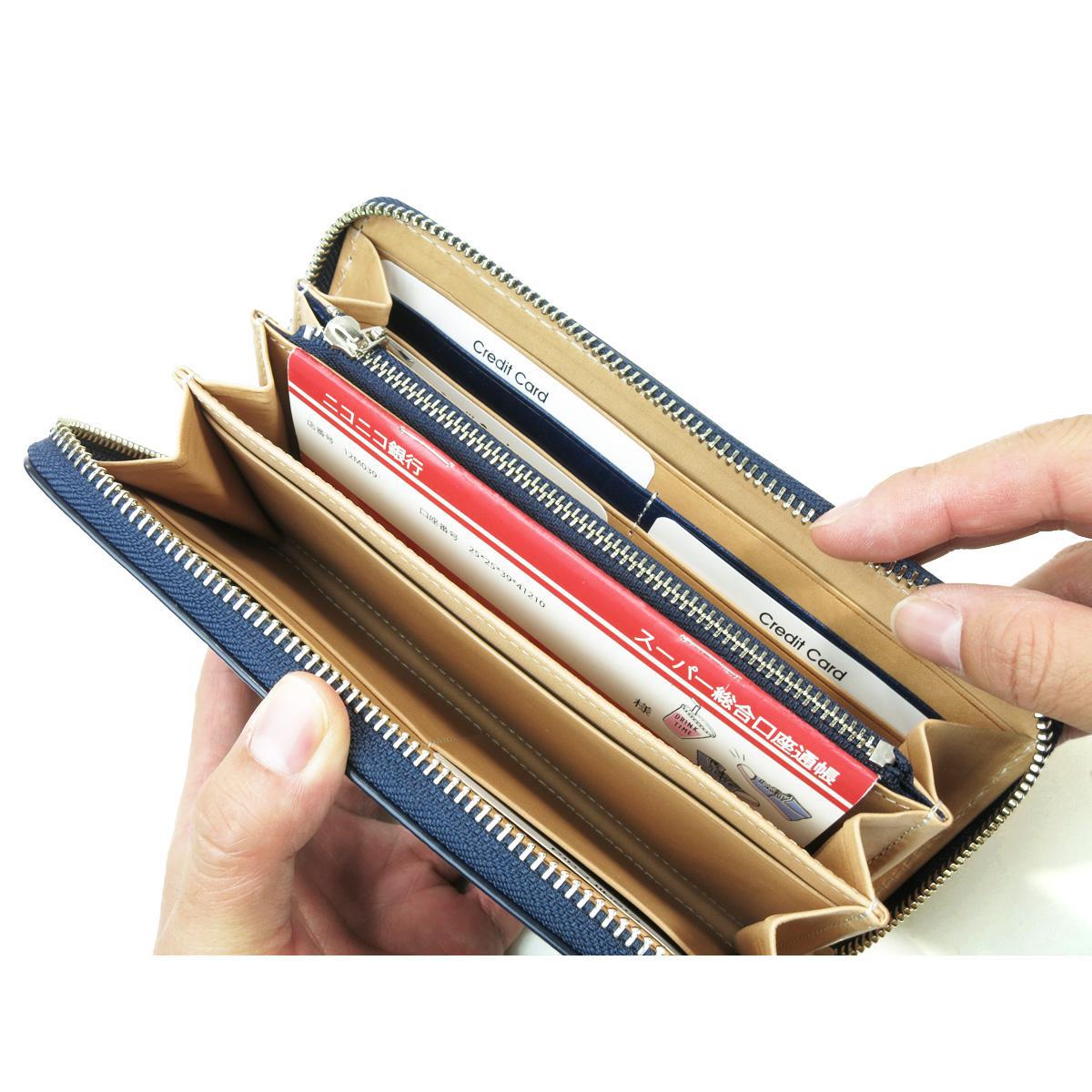 藍染レザー ラウンドファスナー長財布（ペイズリー柄）