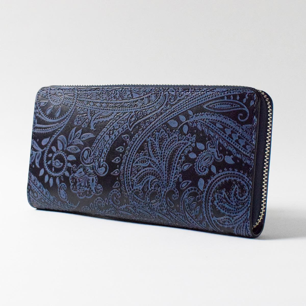 藍染レザー ラウンドファスナー長財布（ペイズリー柄）