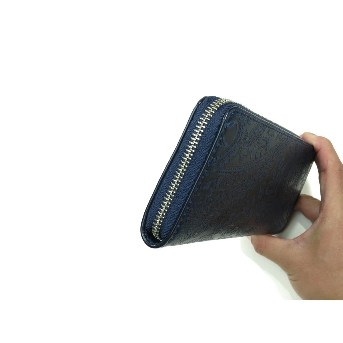 藍染レザー ラウンドファスナー長財布（ペイズリー柄）
