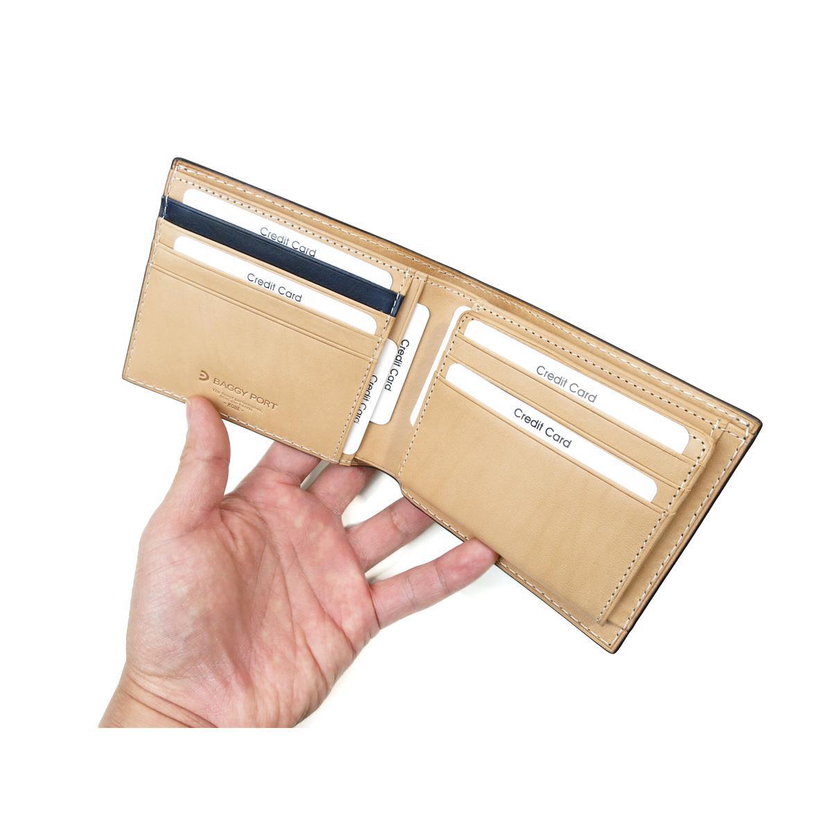 藍染レザー　ペイズリー　札入れ