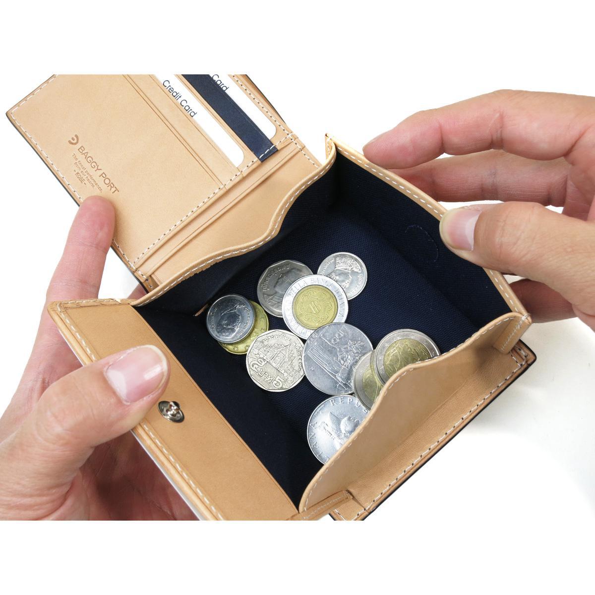 藍染レザー　ペイズリー　札入れ