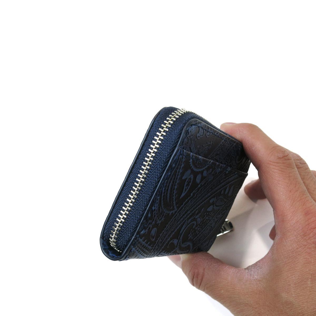 藍染レザー ペイズリー ラウンド小銭入れ