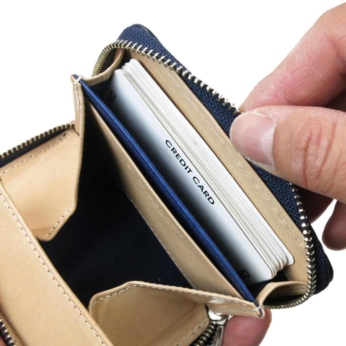 藍染レザー ペイズリー ラウンド小銭入れ