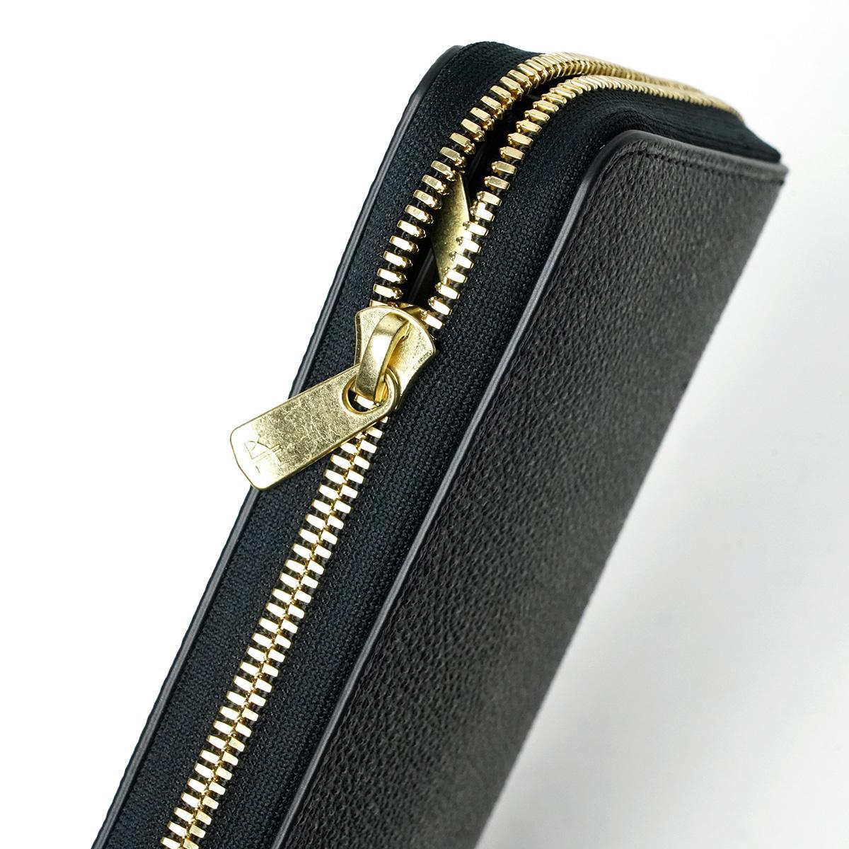 黒桟革 ラウンドファスナー長財布