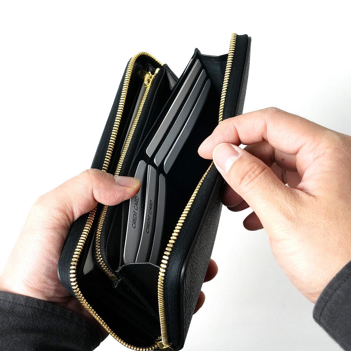 黒桟革 ラウンドファスナー長財布