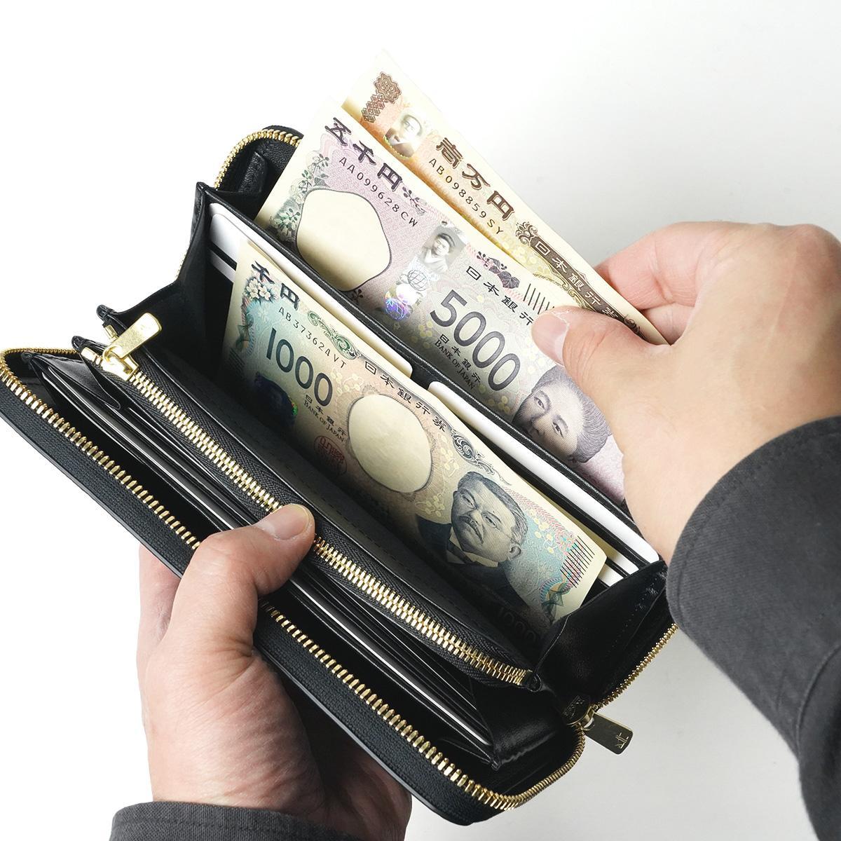 黒桟革 ラウンドファスナー長財布