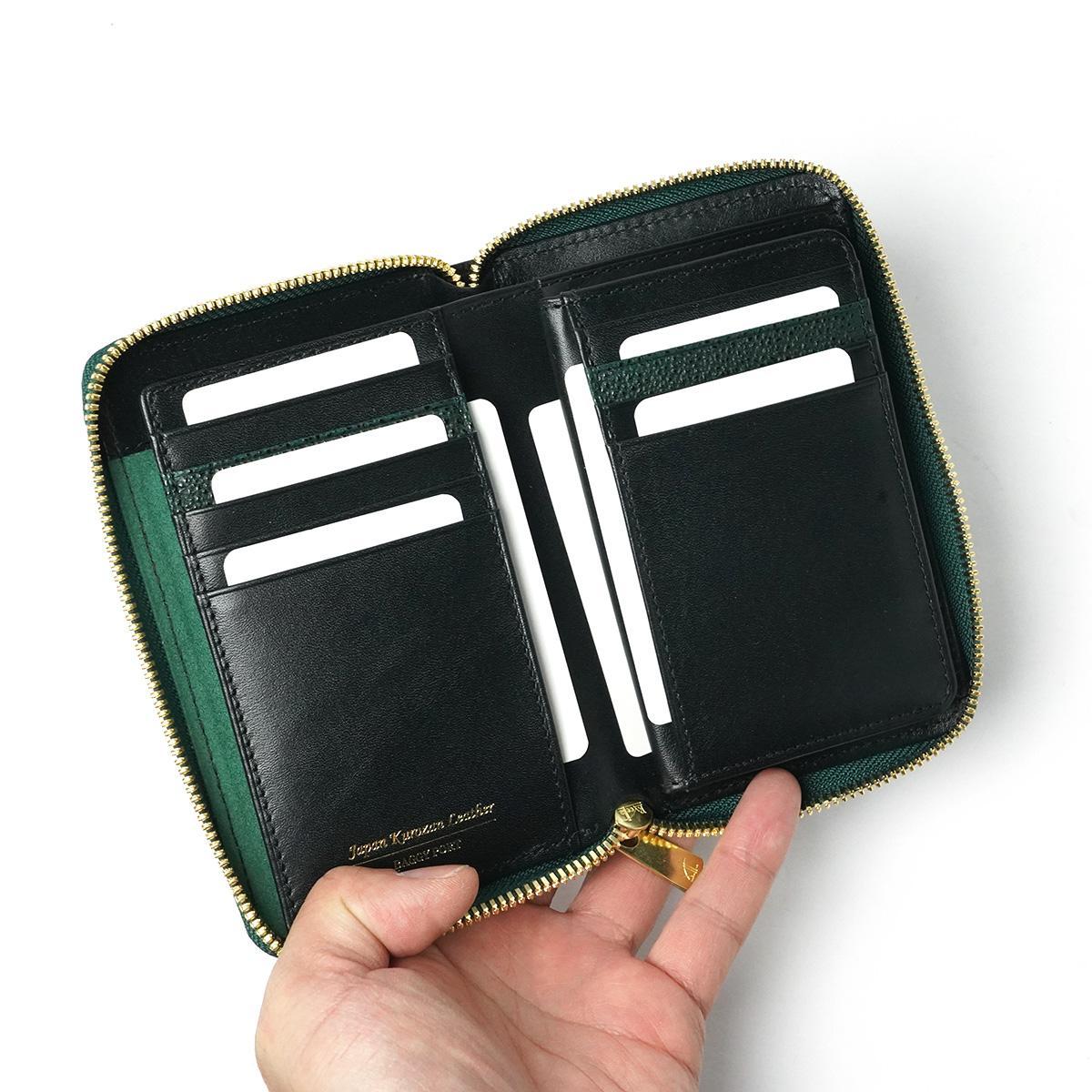 黒桟革 ラウンドファスナーハーフ財布