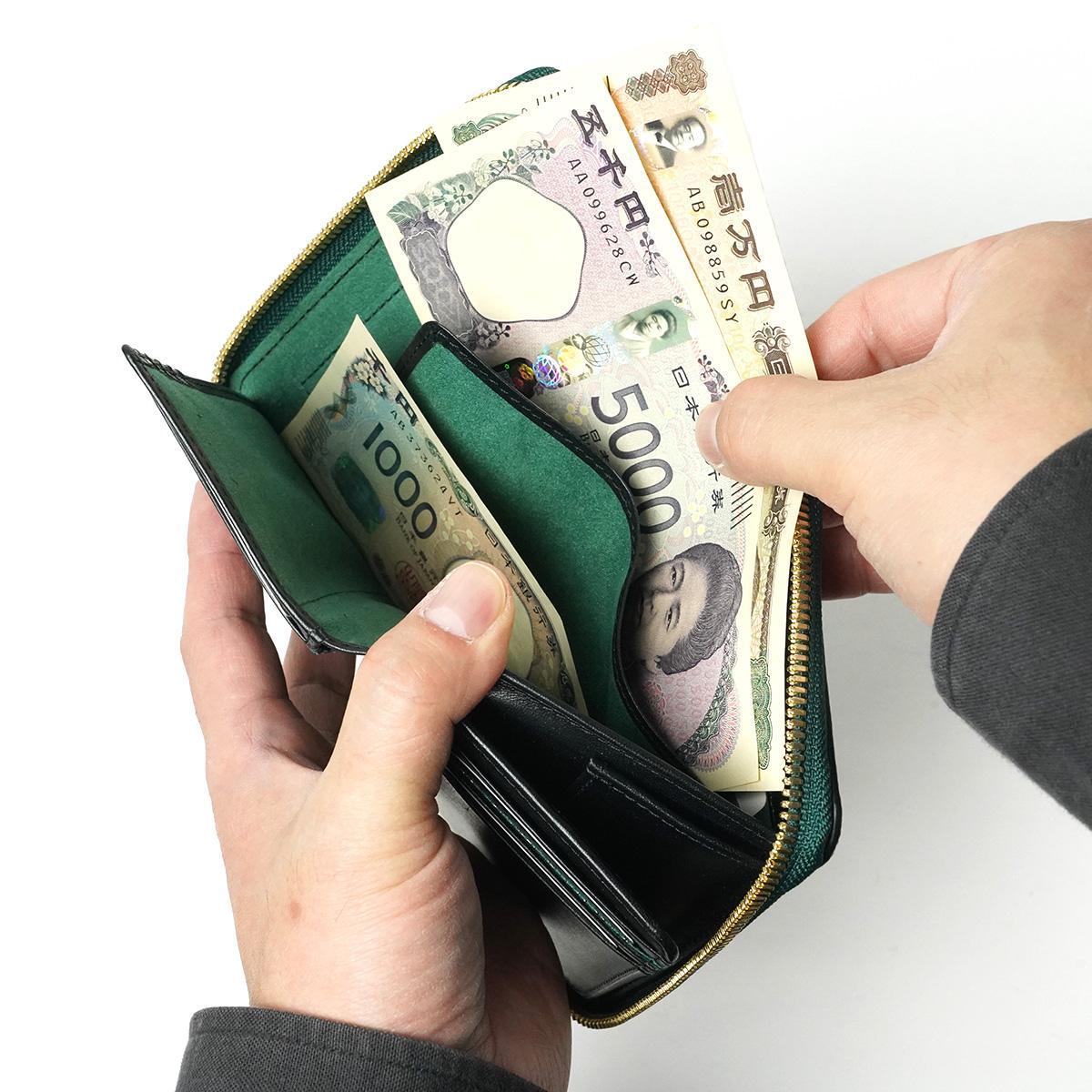 黒桟革 ラウンドファスナーハーフ財布