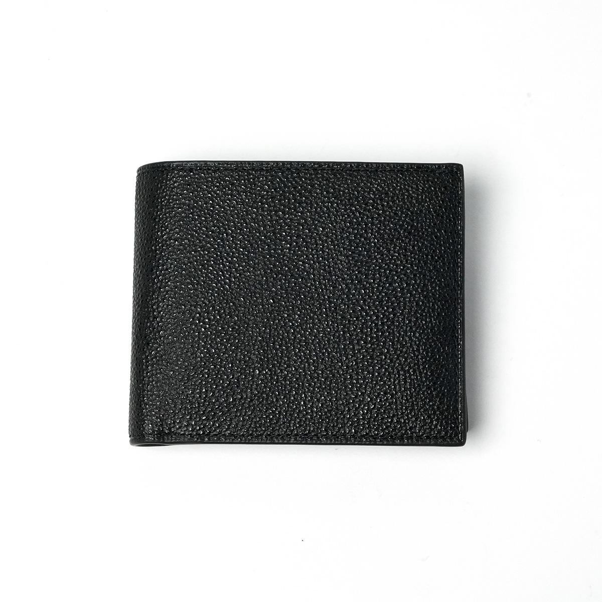 黒桟革 二つ折り財布
