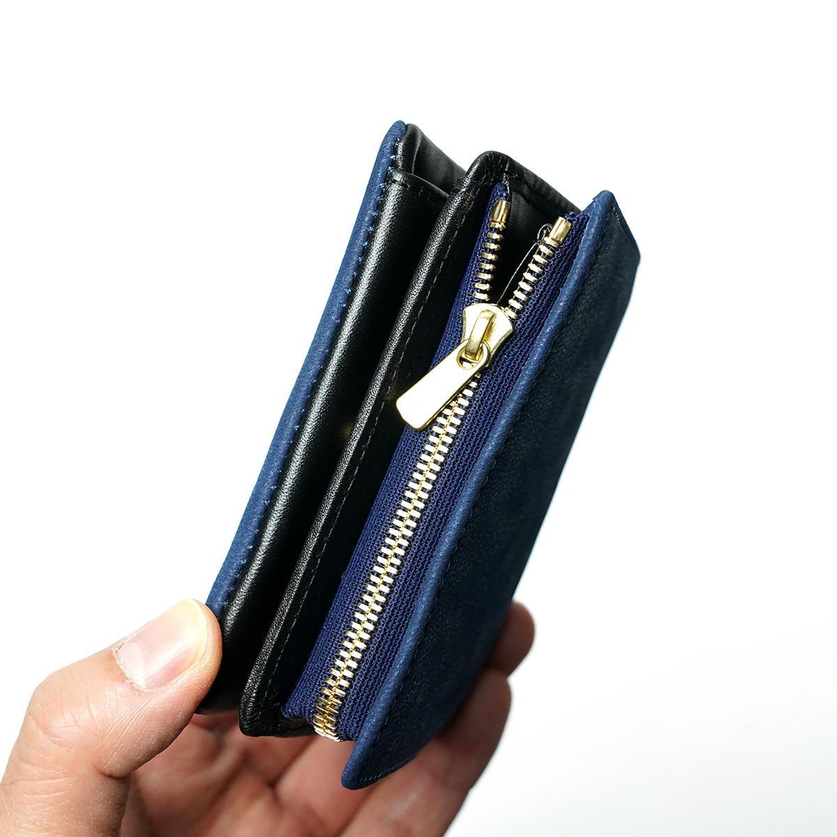 藍染め ヌバック コンパクトハーフ財布