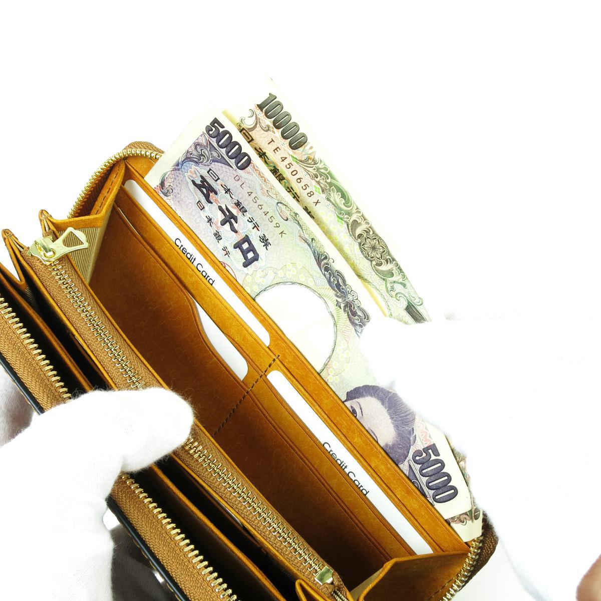 オイルコードバン　ラウンド束入れ