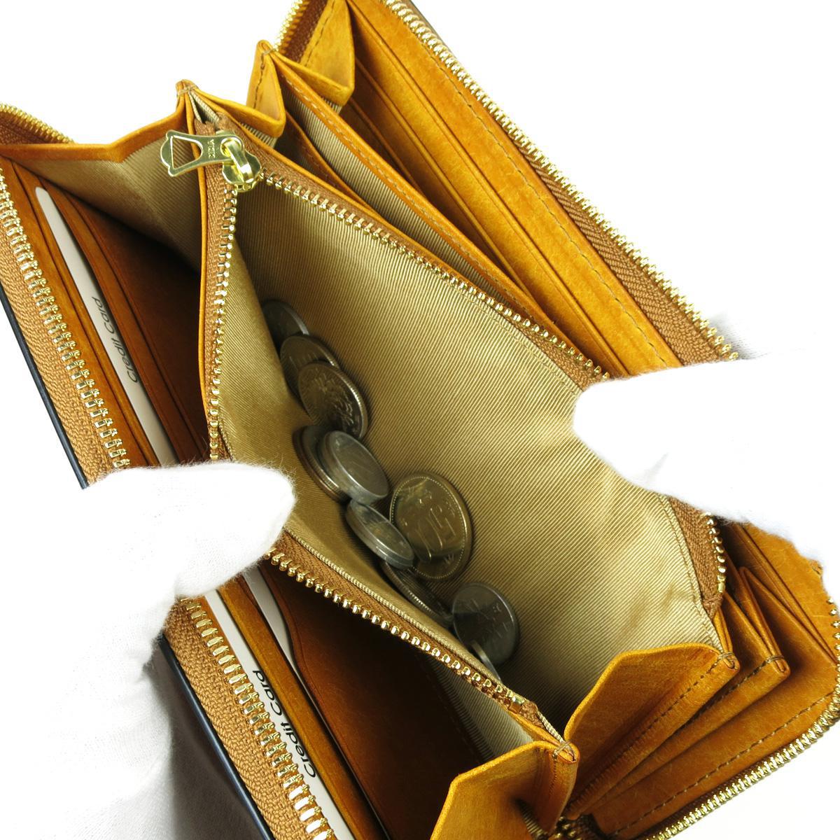 オイルコードバン　ラウンド束入れ