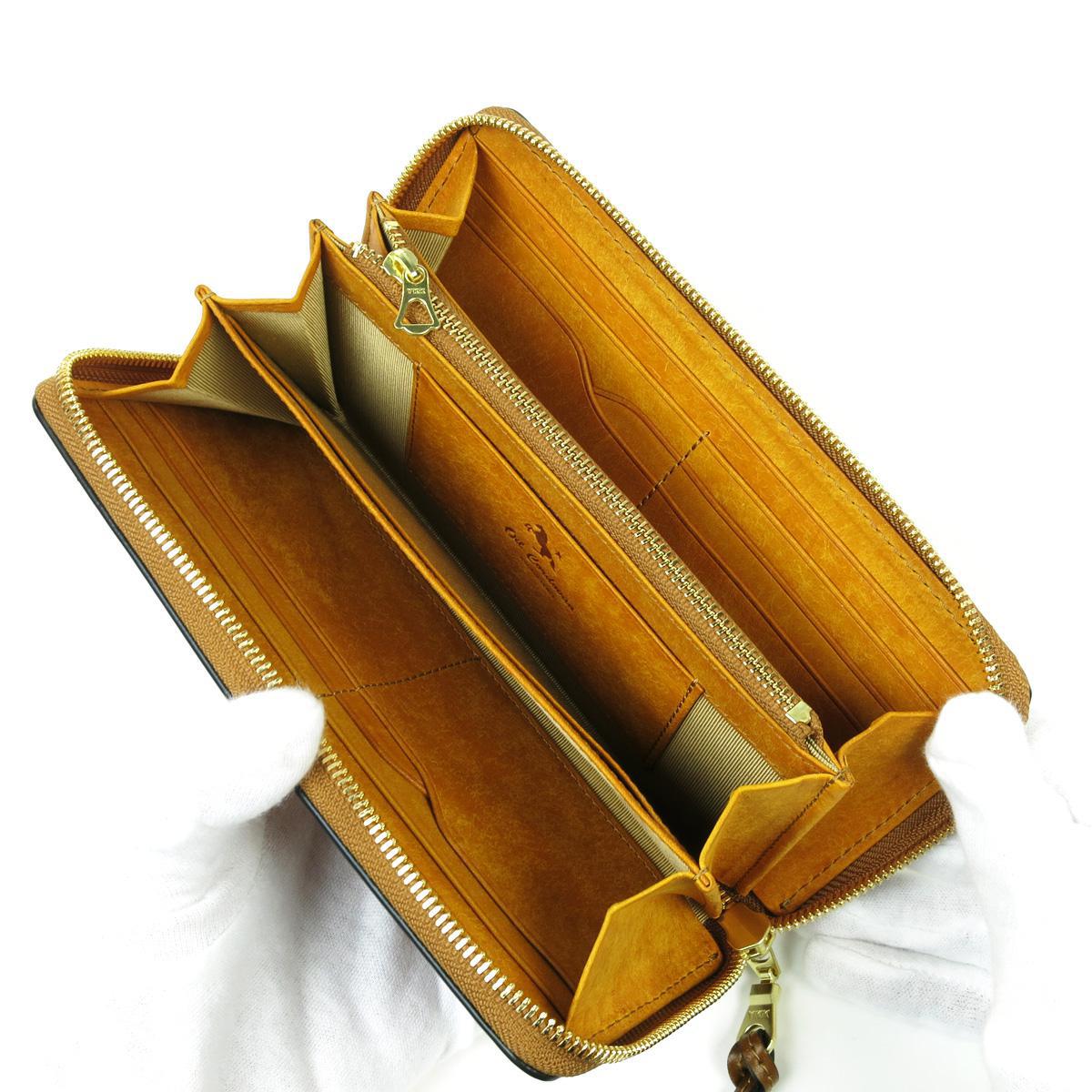 オイルコードバン　ラウンド束入れ