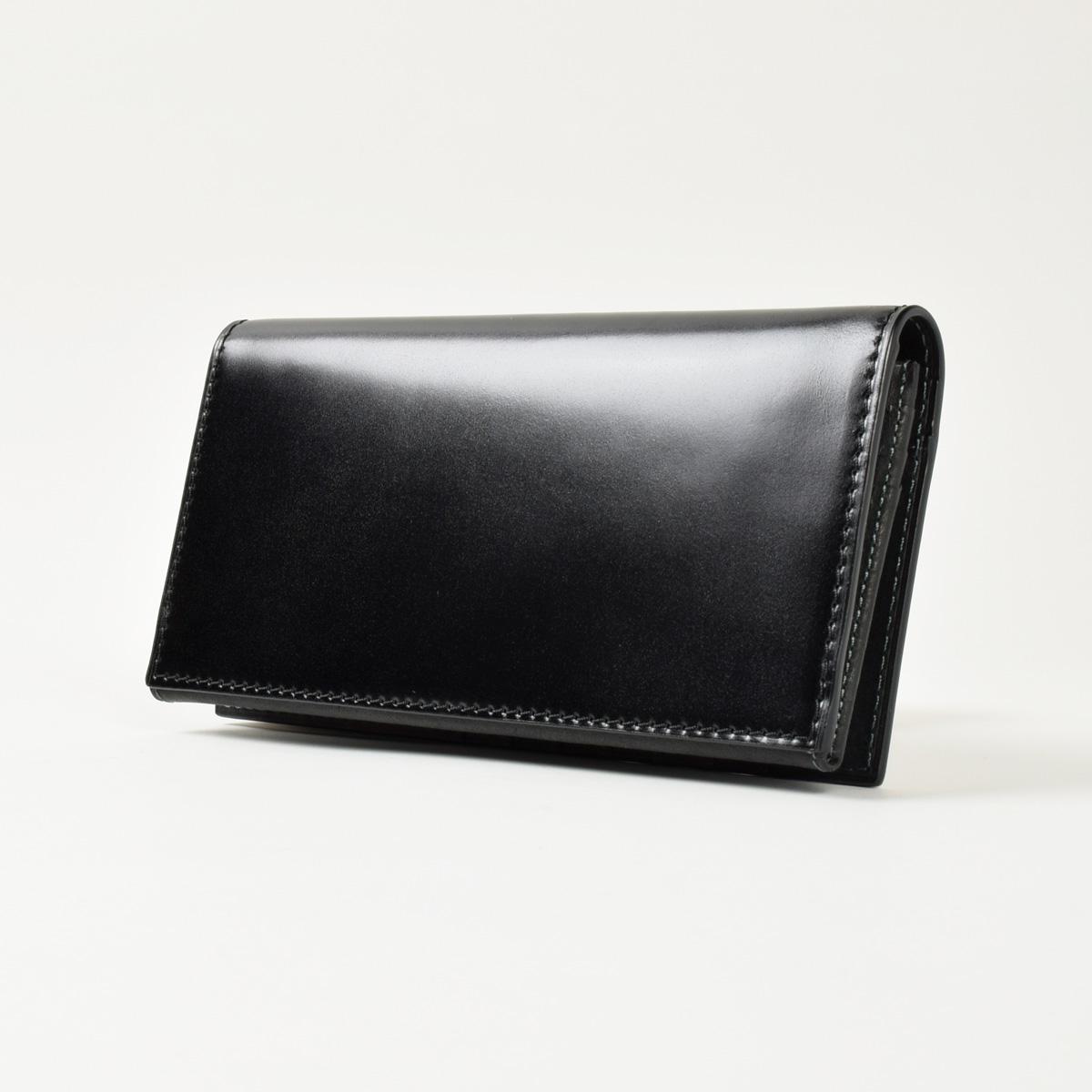 オイルコードバン　折り束入れ