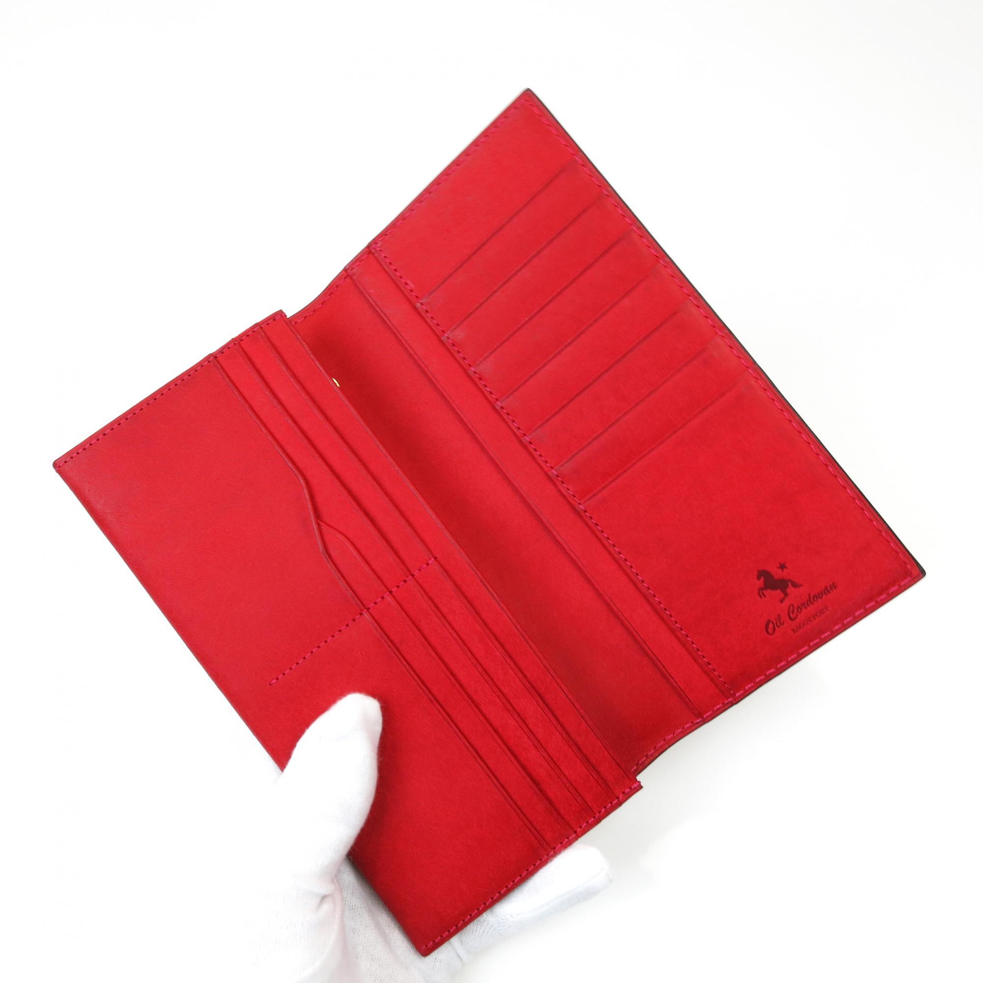 オイルコードバン　折り束入れ