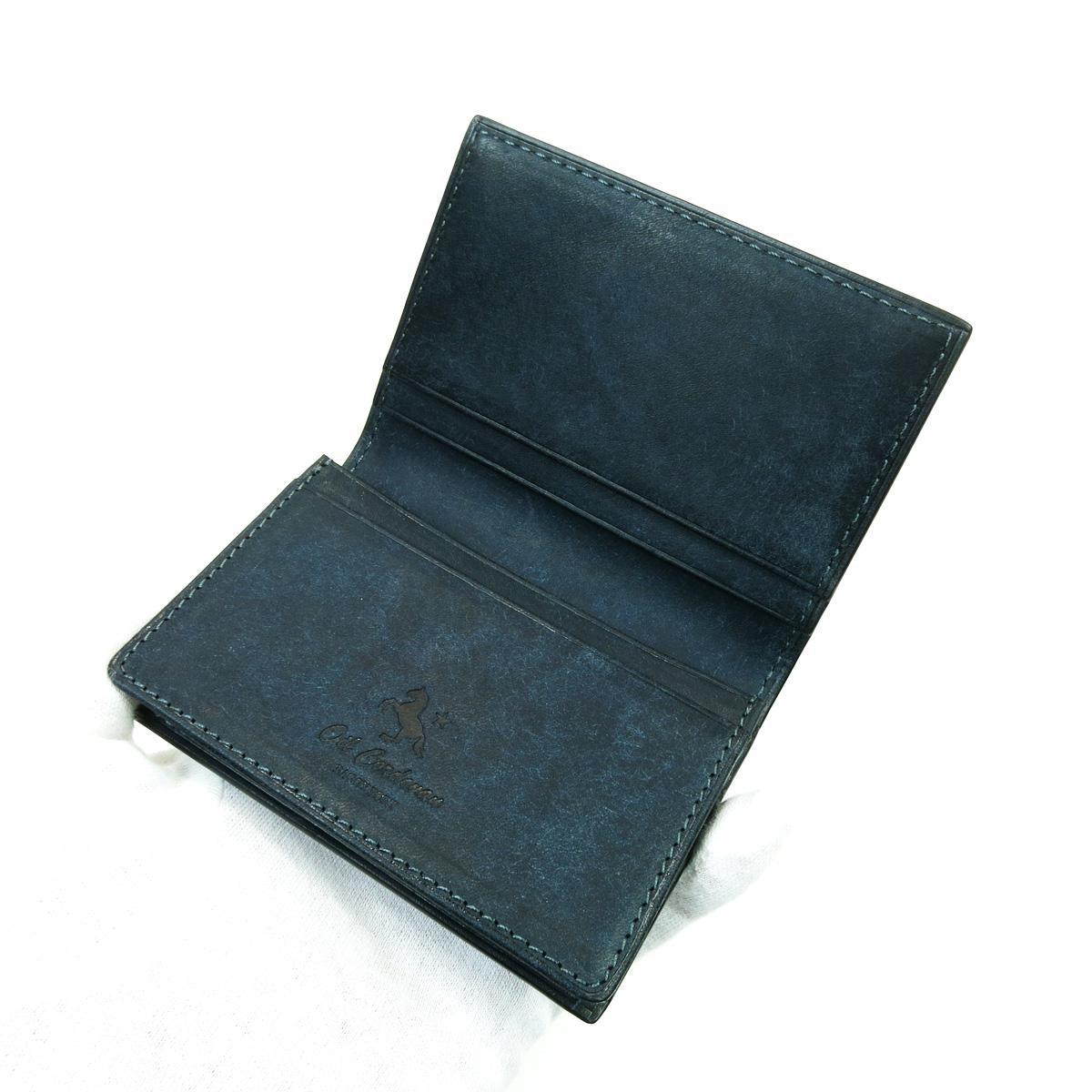 オイルコードヴァン　カードケース