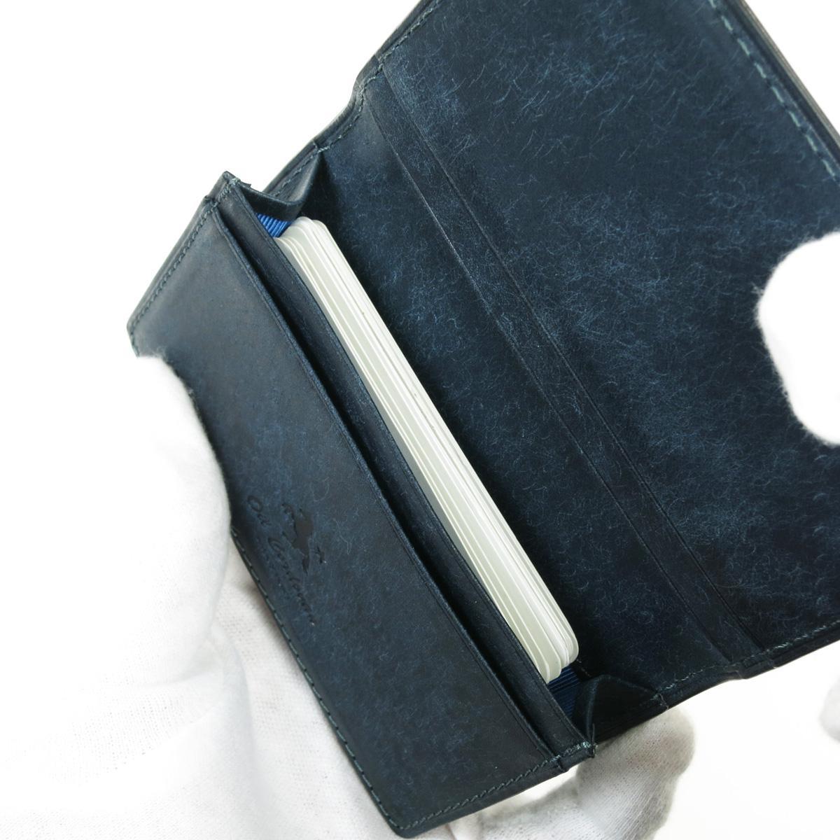 オイルコードヴァン　カードケース