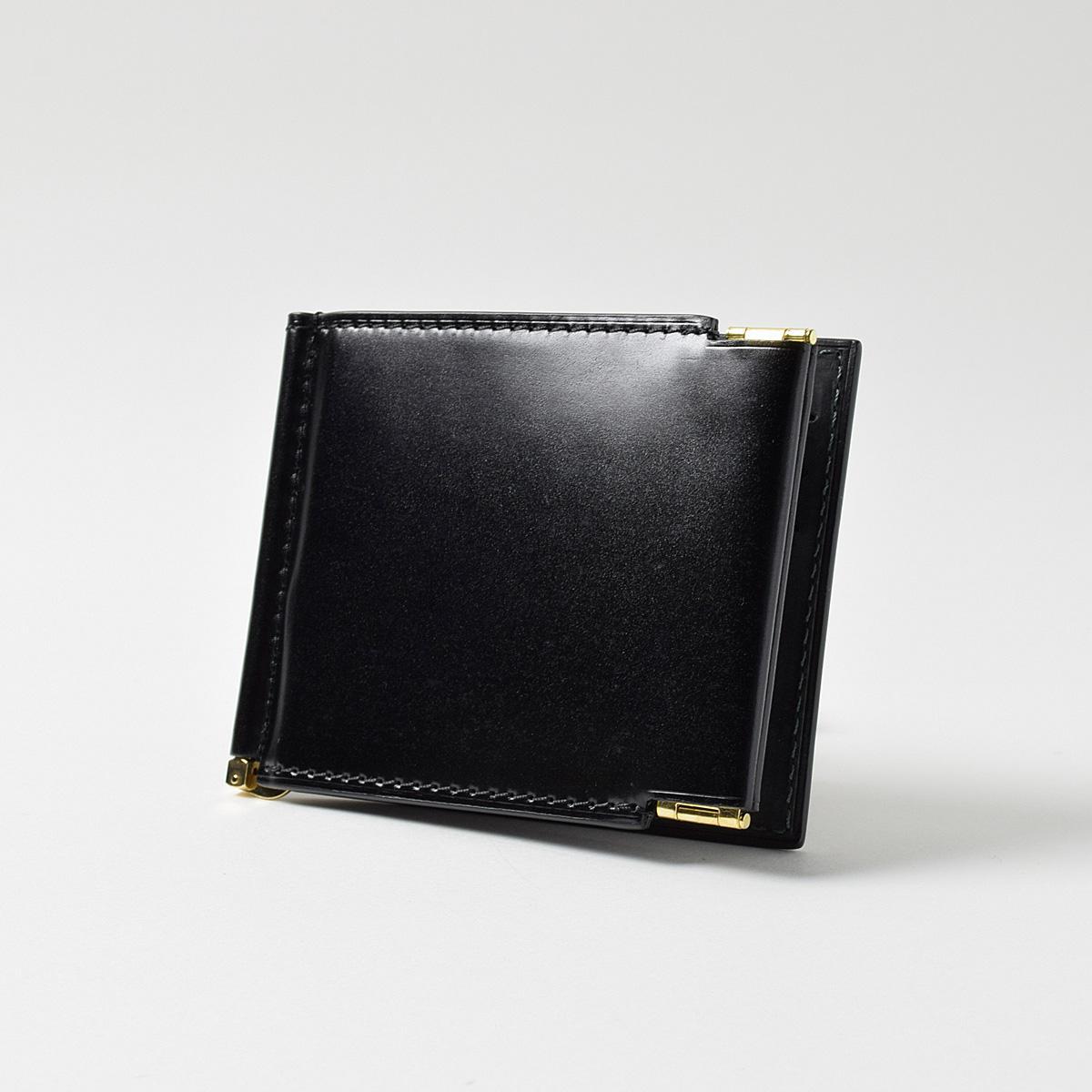 オイルコードバン　口バネコイン札バサミ