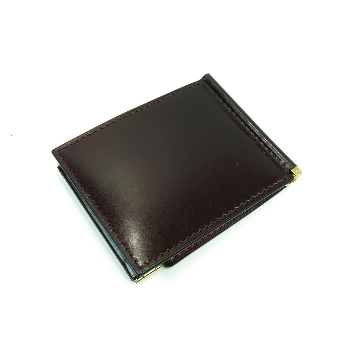 オイルコードバン　口バネコイン札バサミ