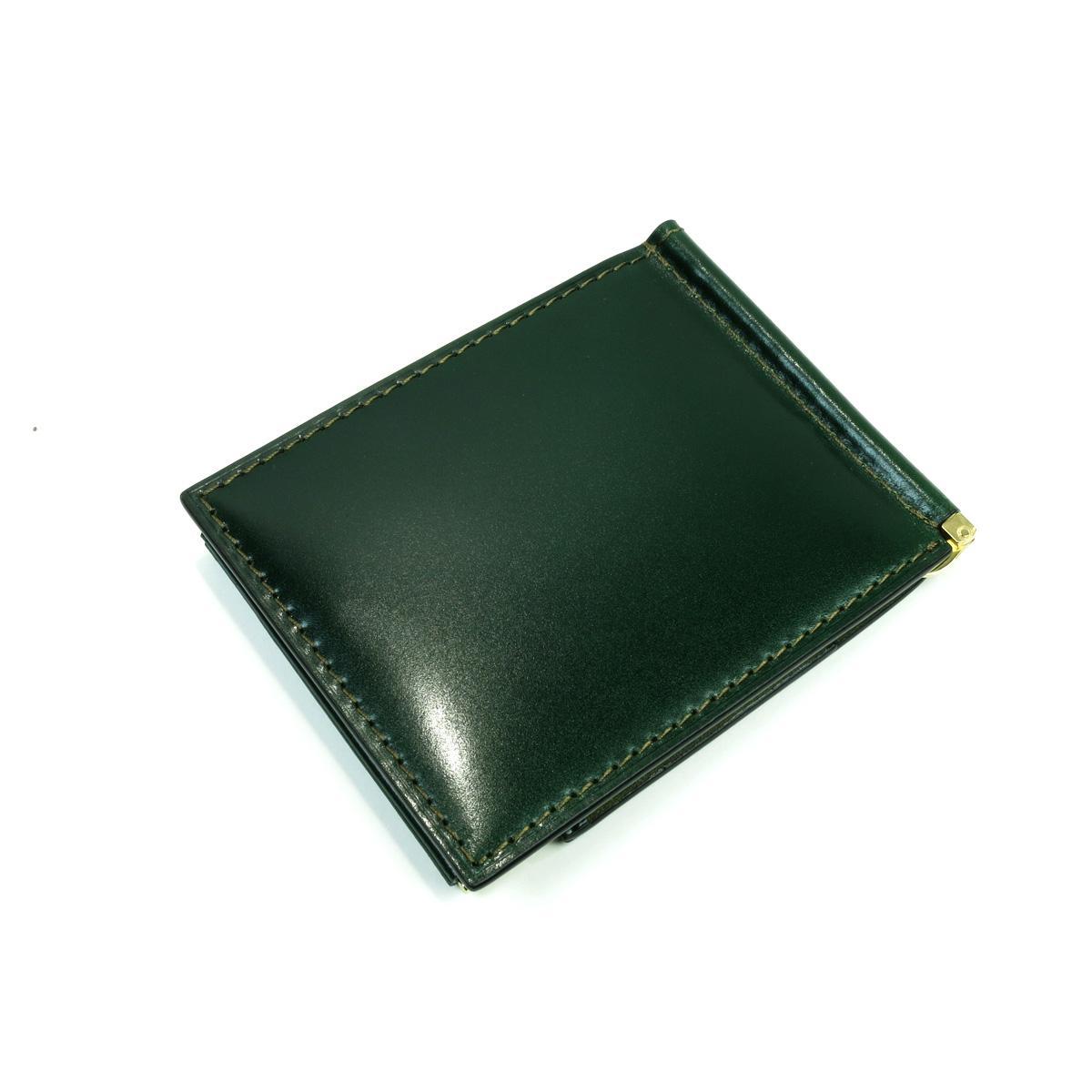 オイルコードバン　口バネコイン札バサミ