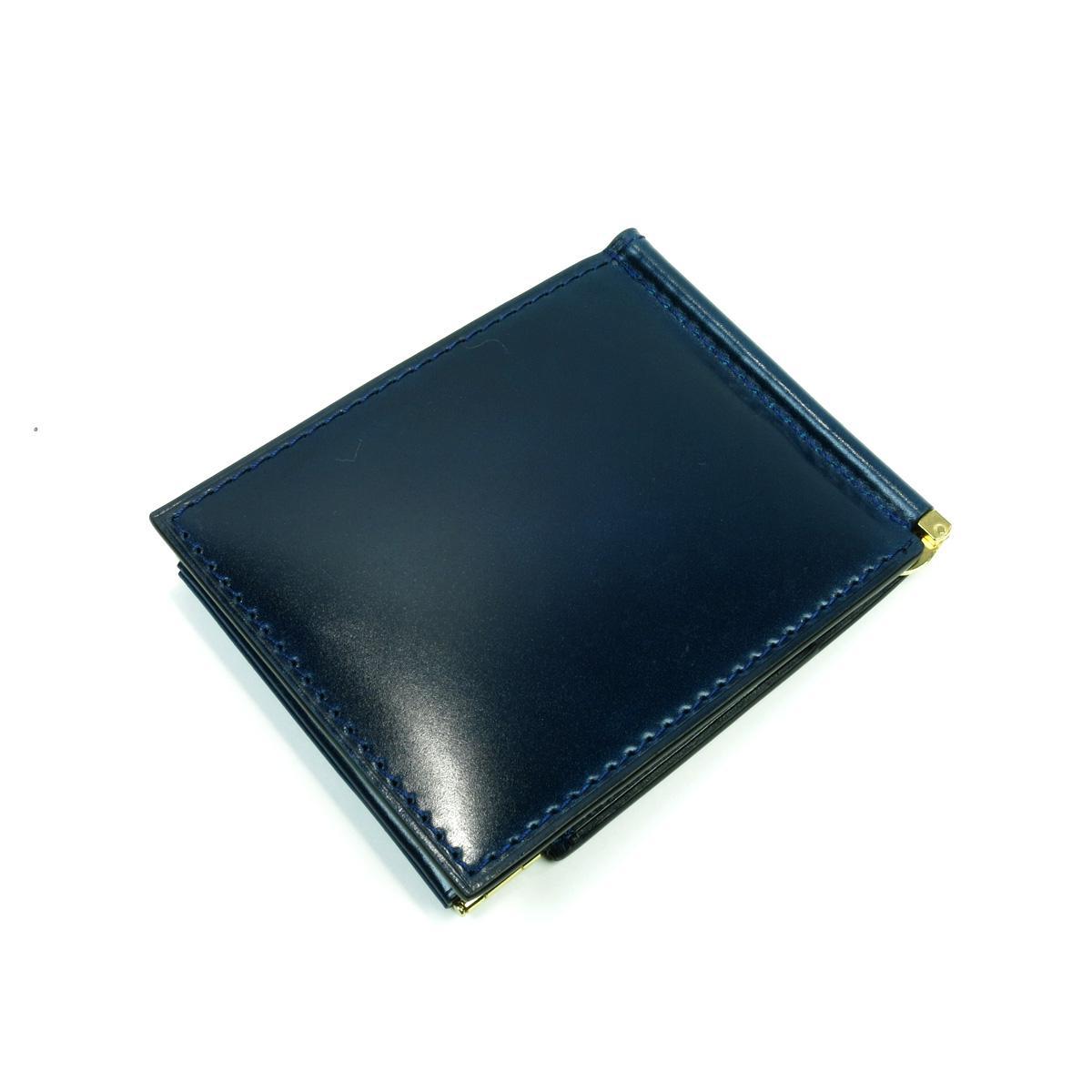 オイルコードバン　口バネコイン札バサミ