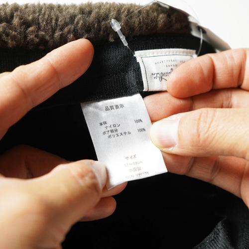 Quilting Short Flap Cap