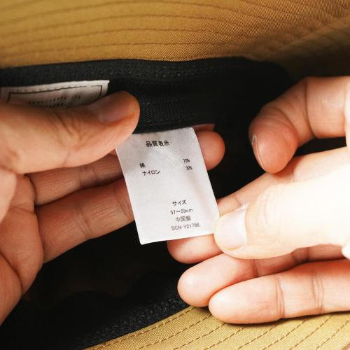 CORDURA NYCO B/C CREWHAT