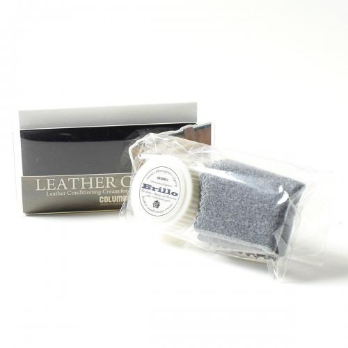 レザーケアキット（コンディショニングクリーム お試しセット）