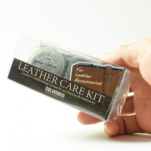 レザーケアキット（コンディショニングクリーム お試しセット）