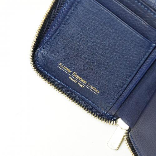 藍染め 象革 (エレファントレザー) L字ファスナー ミニ財布